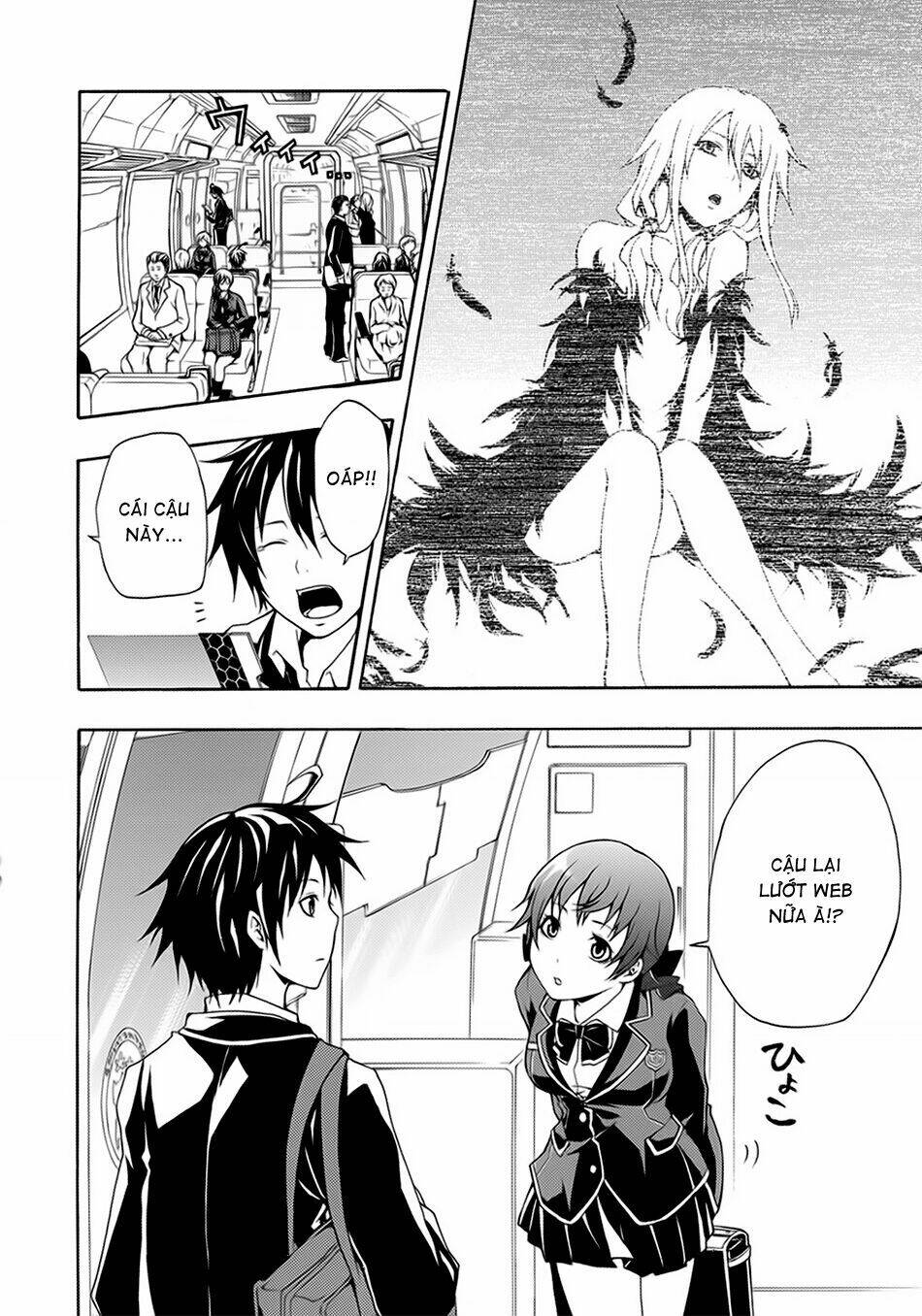 guilty crown chapter 1 14