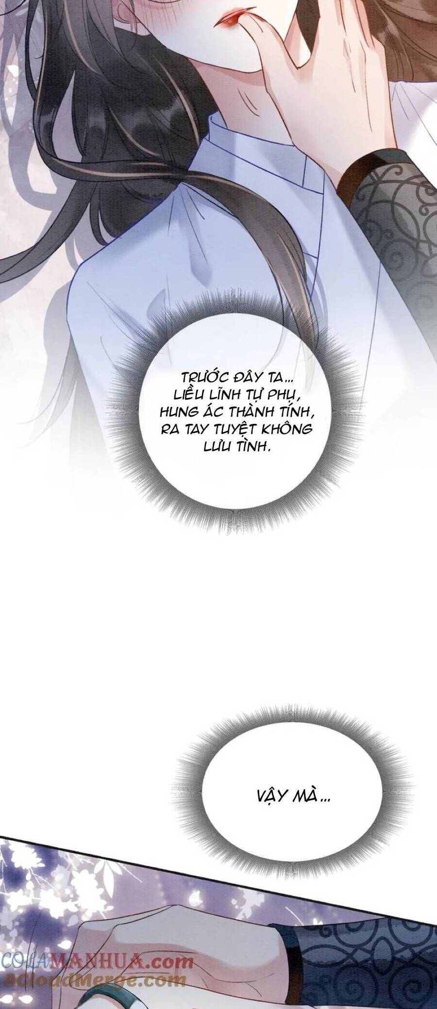 machida-kun no sekai chapter 149 34