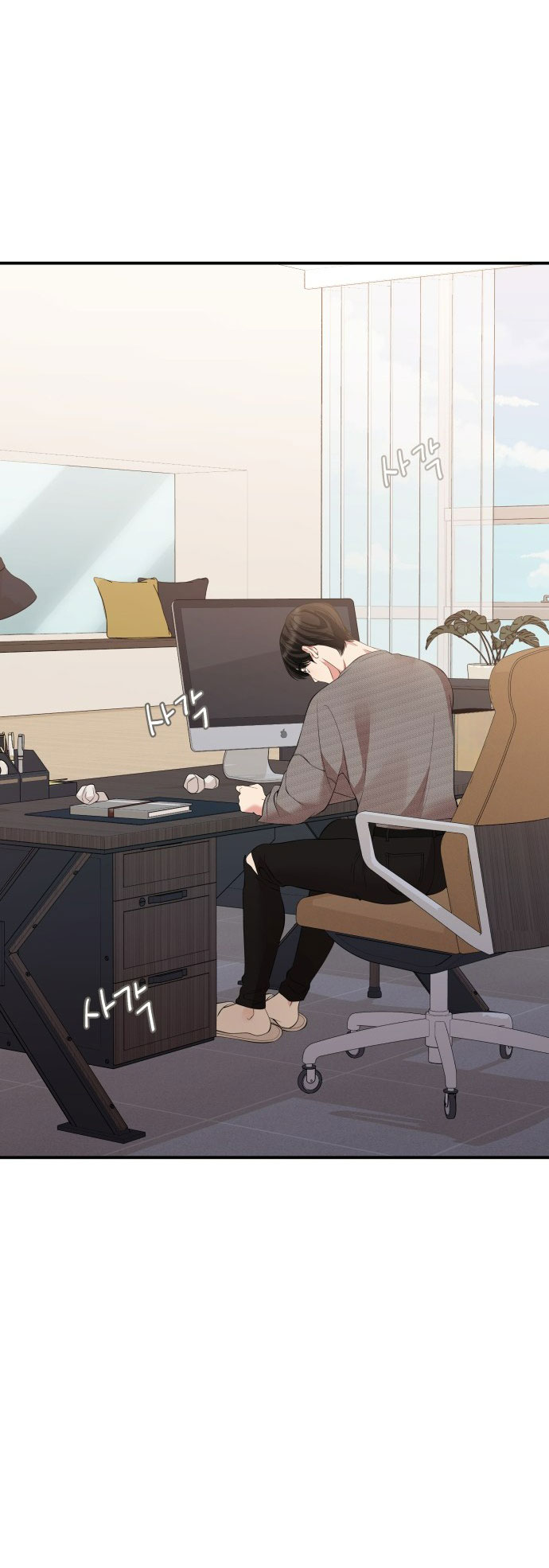 gửi em người đánh cắp những vì sao - to you who swallowed a star chapter 134.2 20