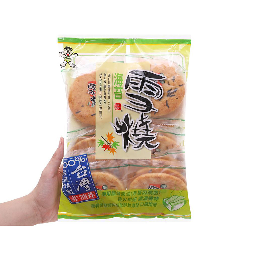 Combo 2 Bánh gạo WANT WANTvị rong biển seaweed rice crackers 170g