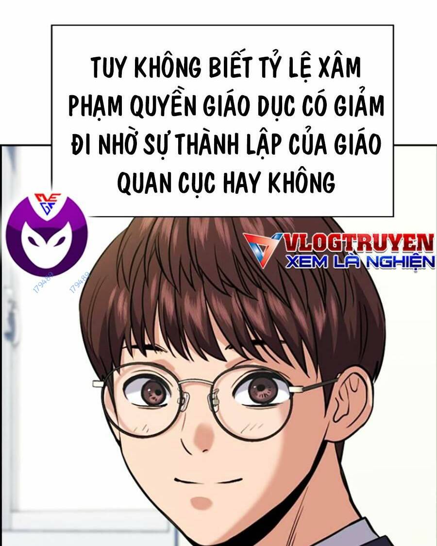 Giáo Dục Chân Chính - Get Schooled Chapter 111 - Trang 17