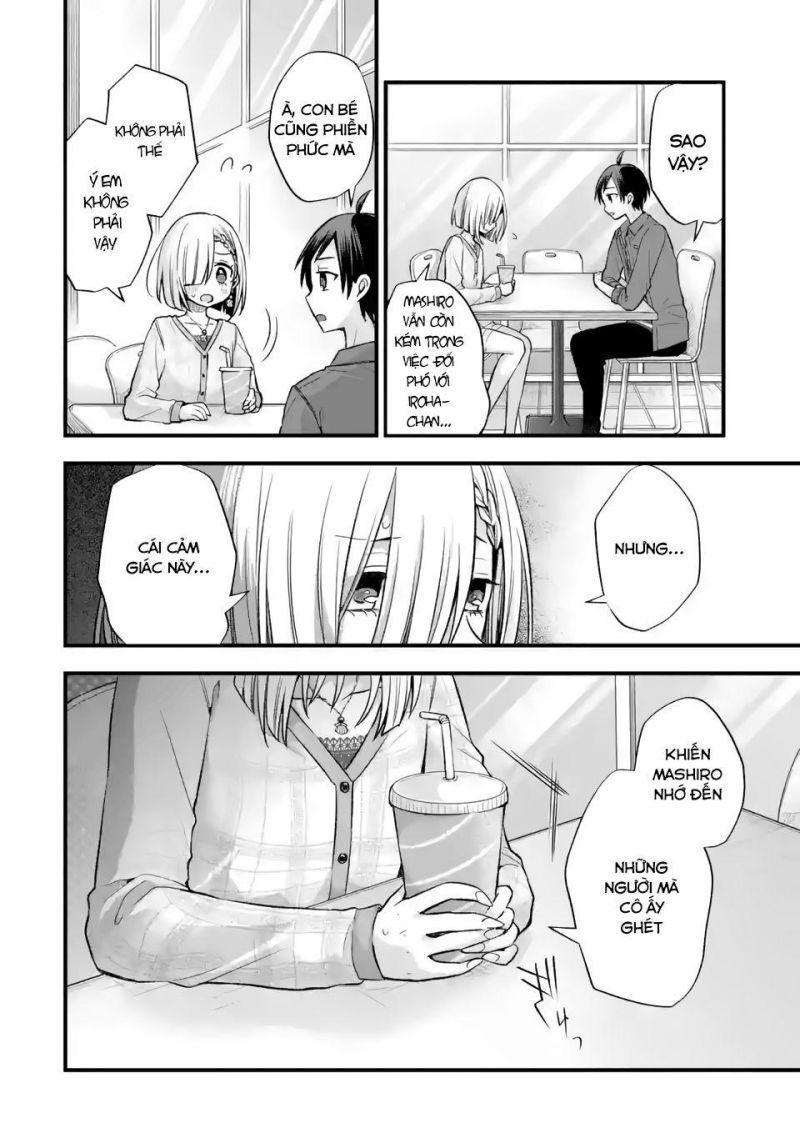 tomodachi no imouto ga ore ni dake uzai chapter 8 12