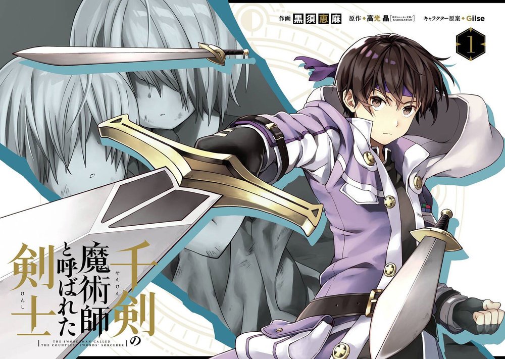 sword & wizards chapter 1.1 5