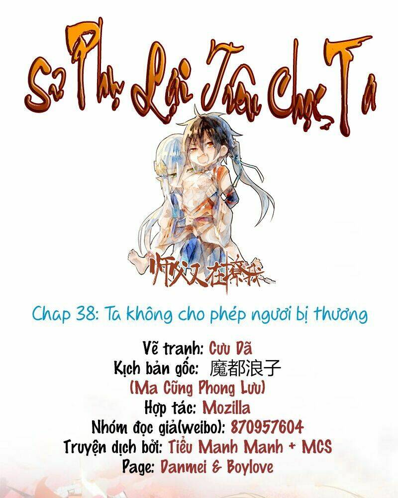sư phụ lại trêu chọc ta chapter 38 2