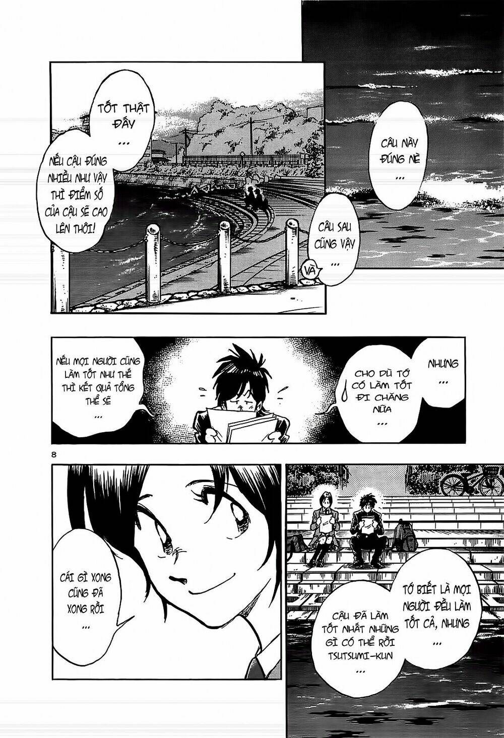 hoshi no furu machi chapter 18 9
