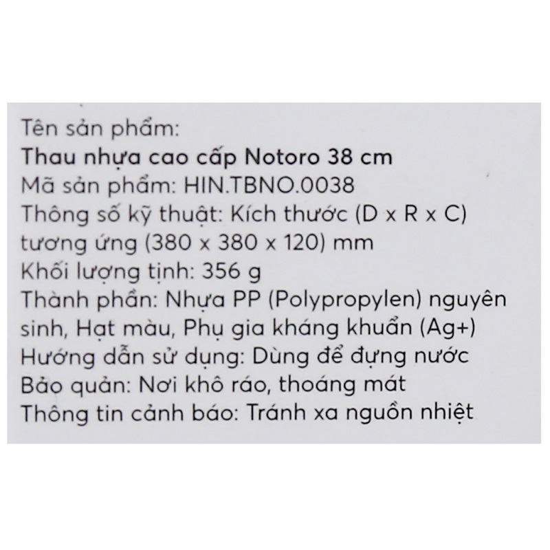 Thau nhựa PP Inochi 38 cm - màu ngẫu nhiên - Hàng chính hãng