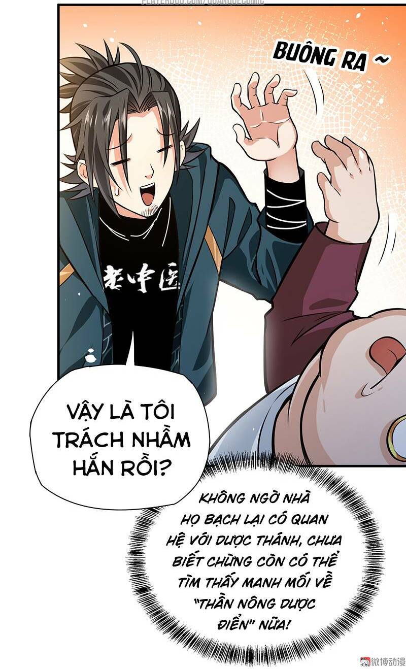 vú em hộ hoa chapter 18 6