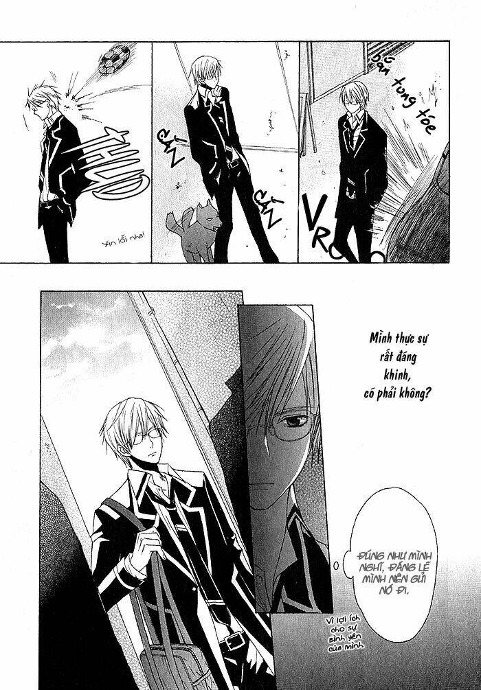 futsumashi na yome desu ga chapter 1 39