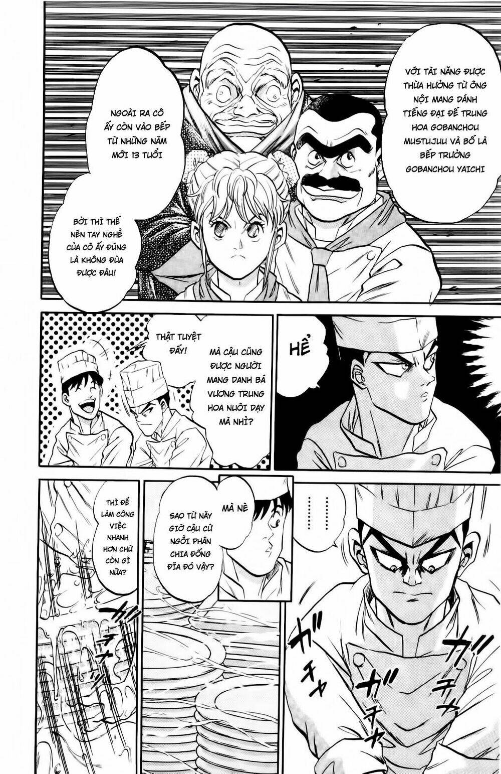 iron wok jan - đầu bếp siêu đẳng chapter 2 12