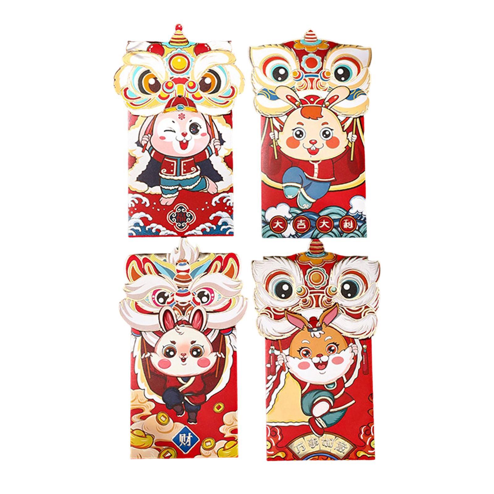 4Pcs Red Pockets Red Packet Chinese Red Envelopes for Party Wedding Birthday Gift