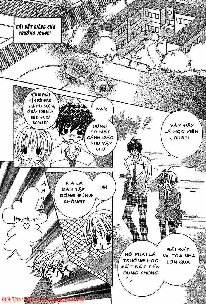 uwasa no midori-kun!! chapter 3 17