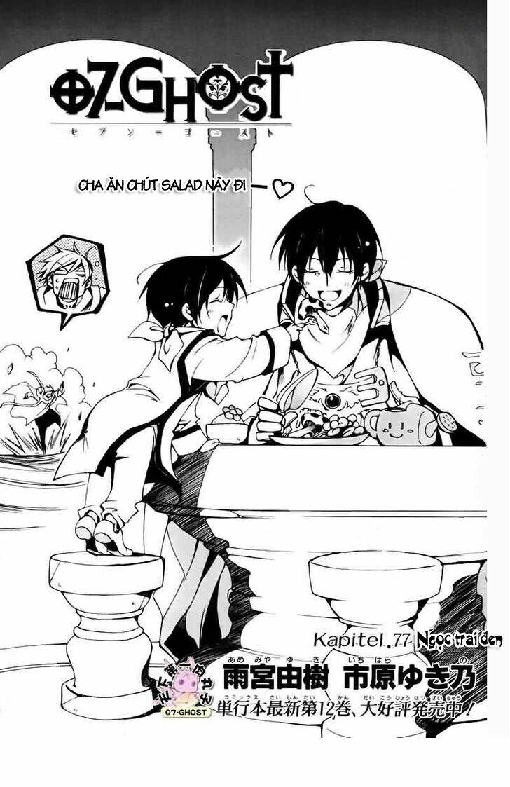 07 hồn ma chapter 77 2