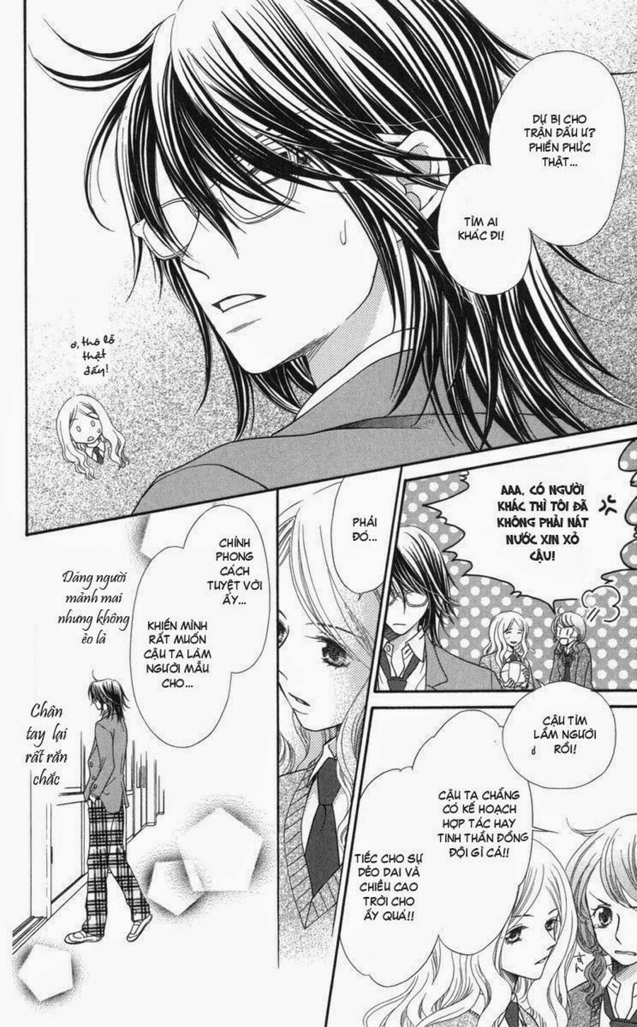 chàng quản gia bí ẩn - himitsu no shitsuji-kun chapter 0 3