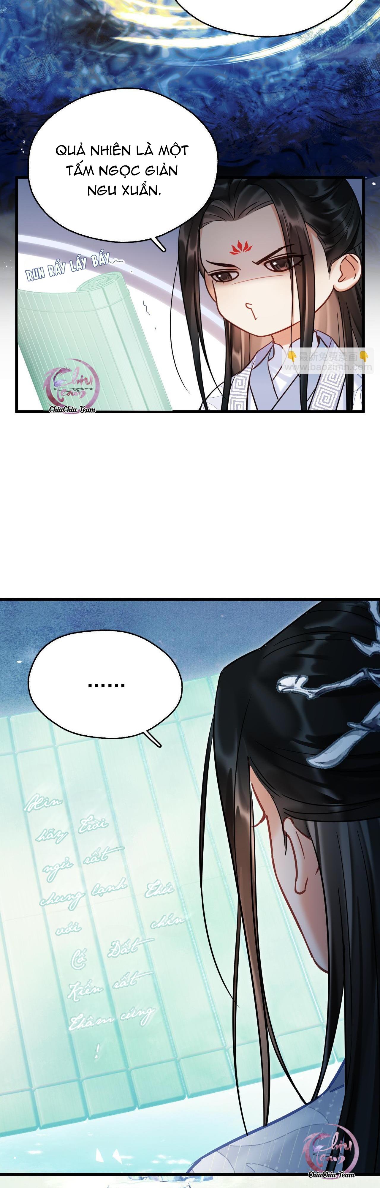 muốn phi thăng thì yêu đi chapter 14 8