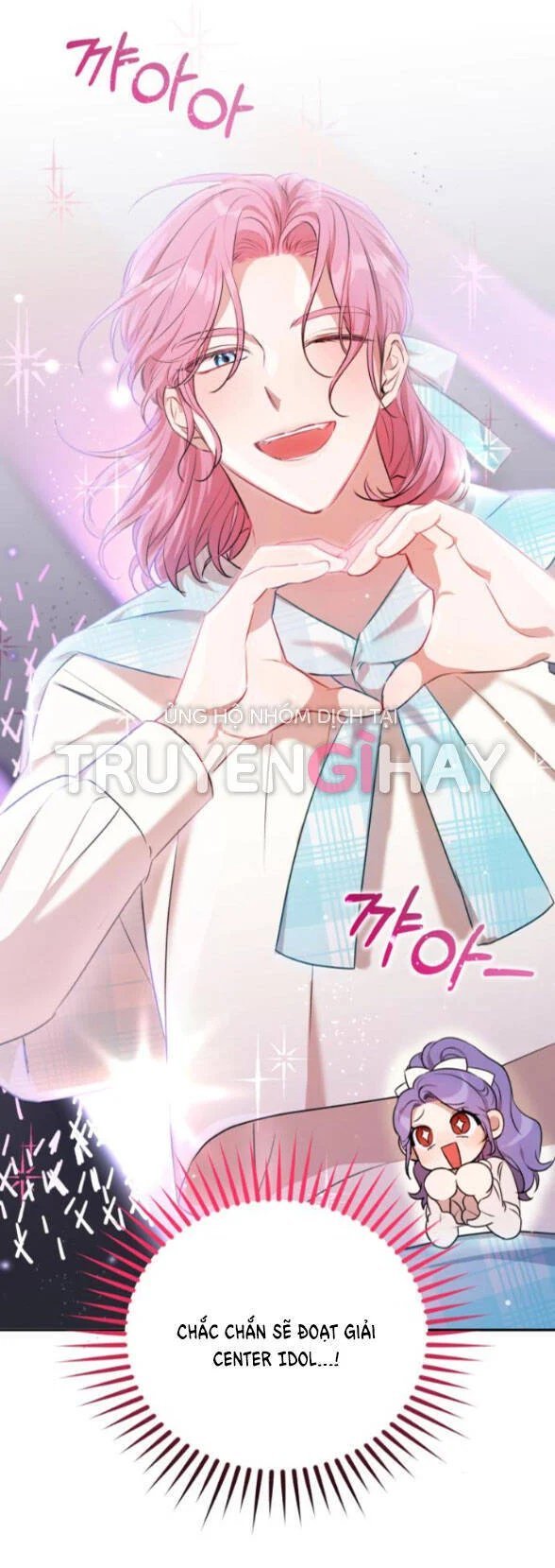 nếu là phản diện, liệu tôi sẽ chết? chapter 2.2 29