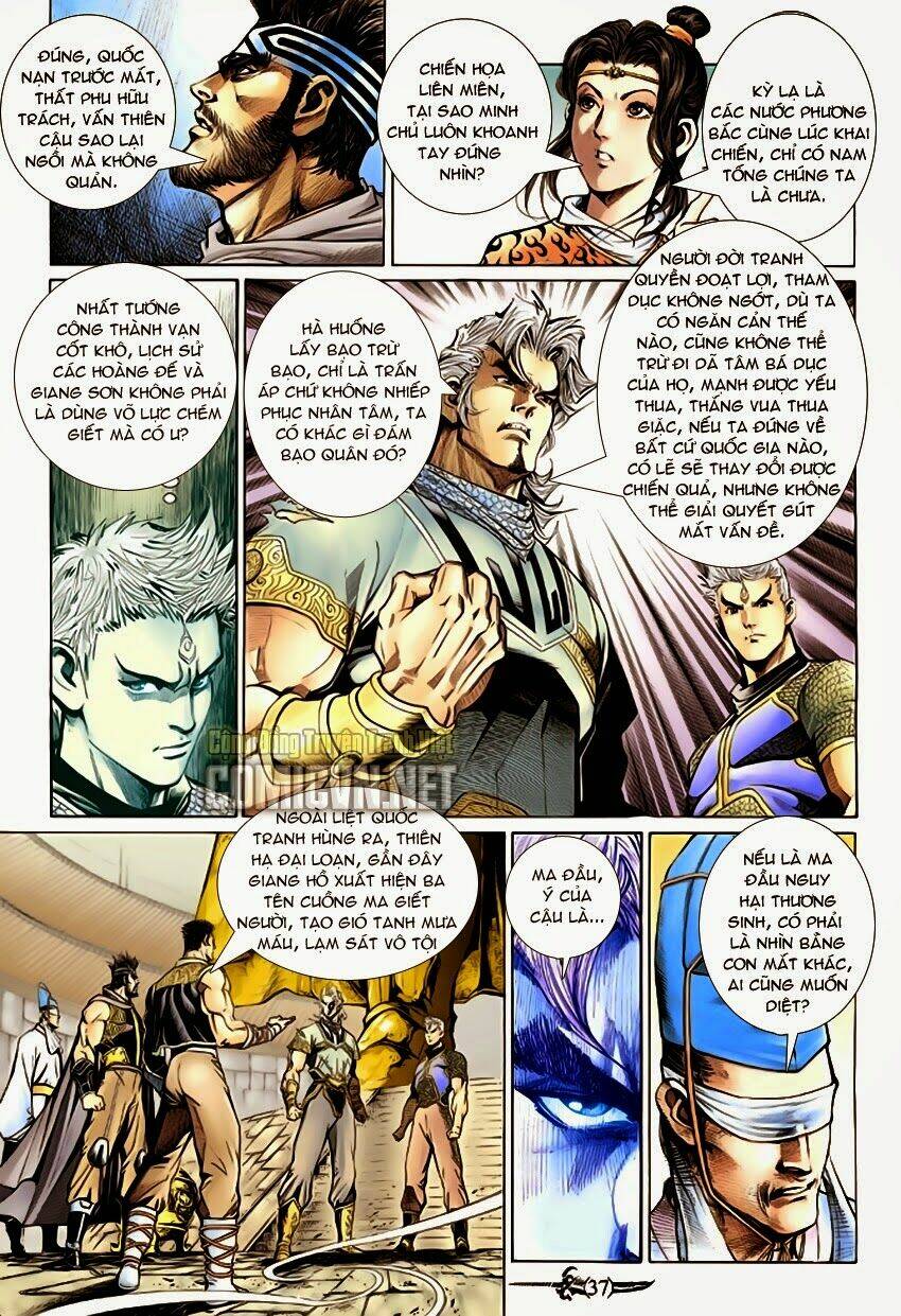 thần binh huyền kỳ ii chapter 77 37