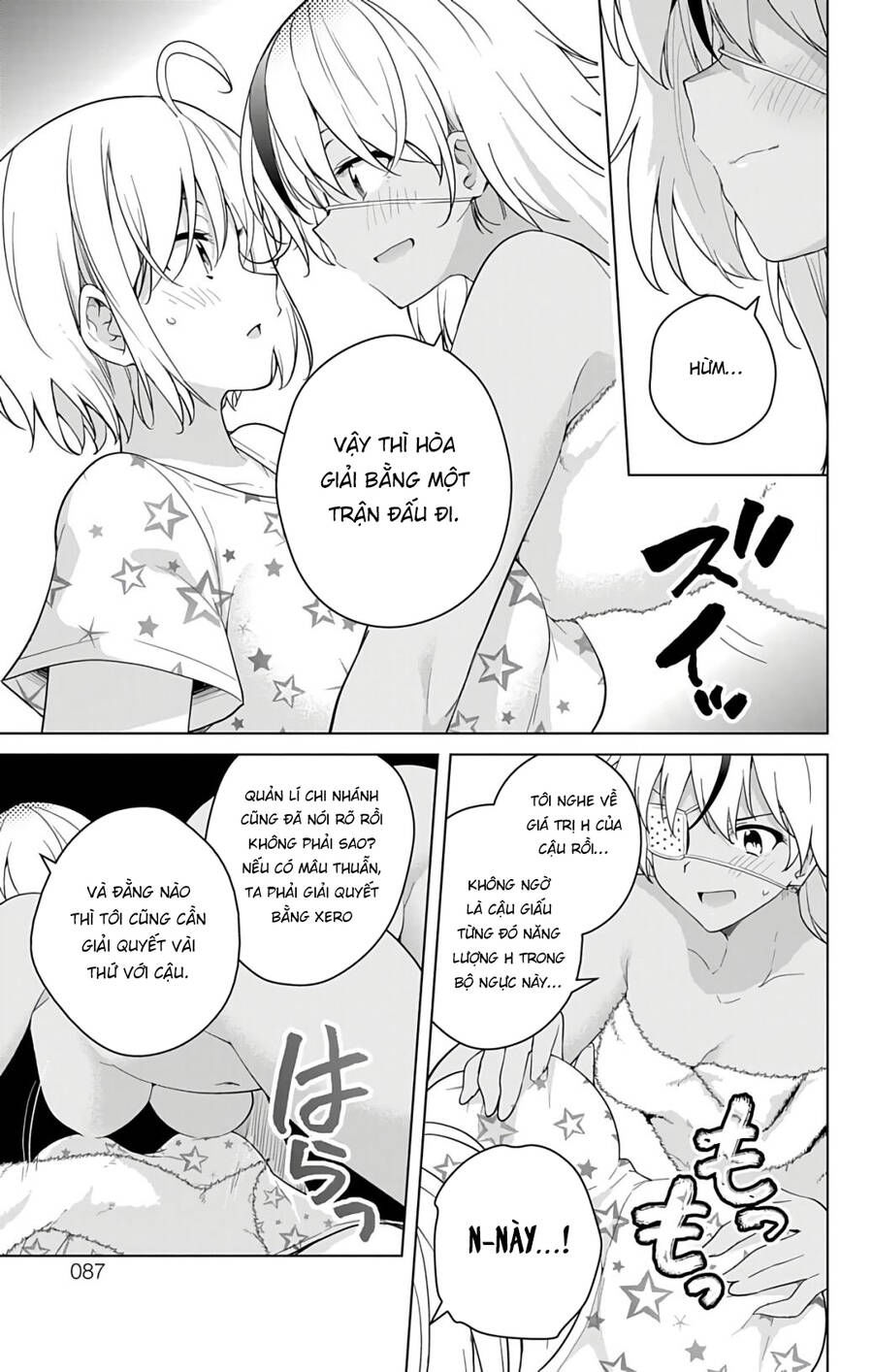 dokyuu hentai hxeros chapter 49 28
