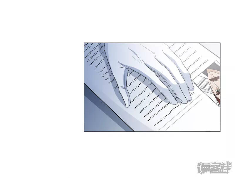 cô ấy đến rồi, xin nằm xuống! chapter 201 4