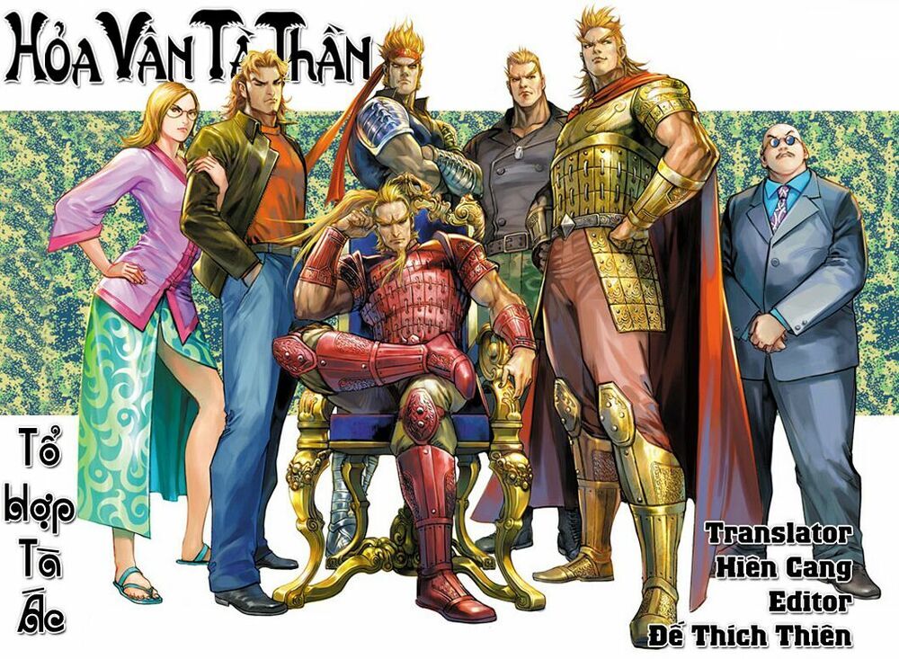 hỏa vân tà thần 1 chapter 8 1