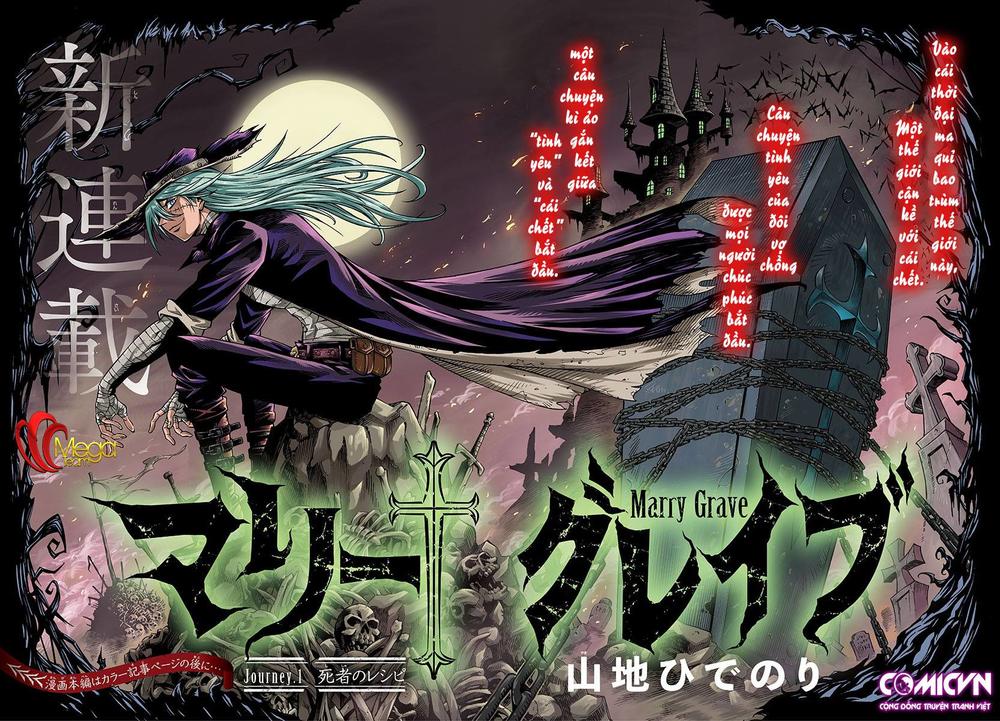marry grave chapter 1 2