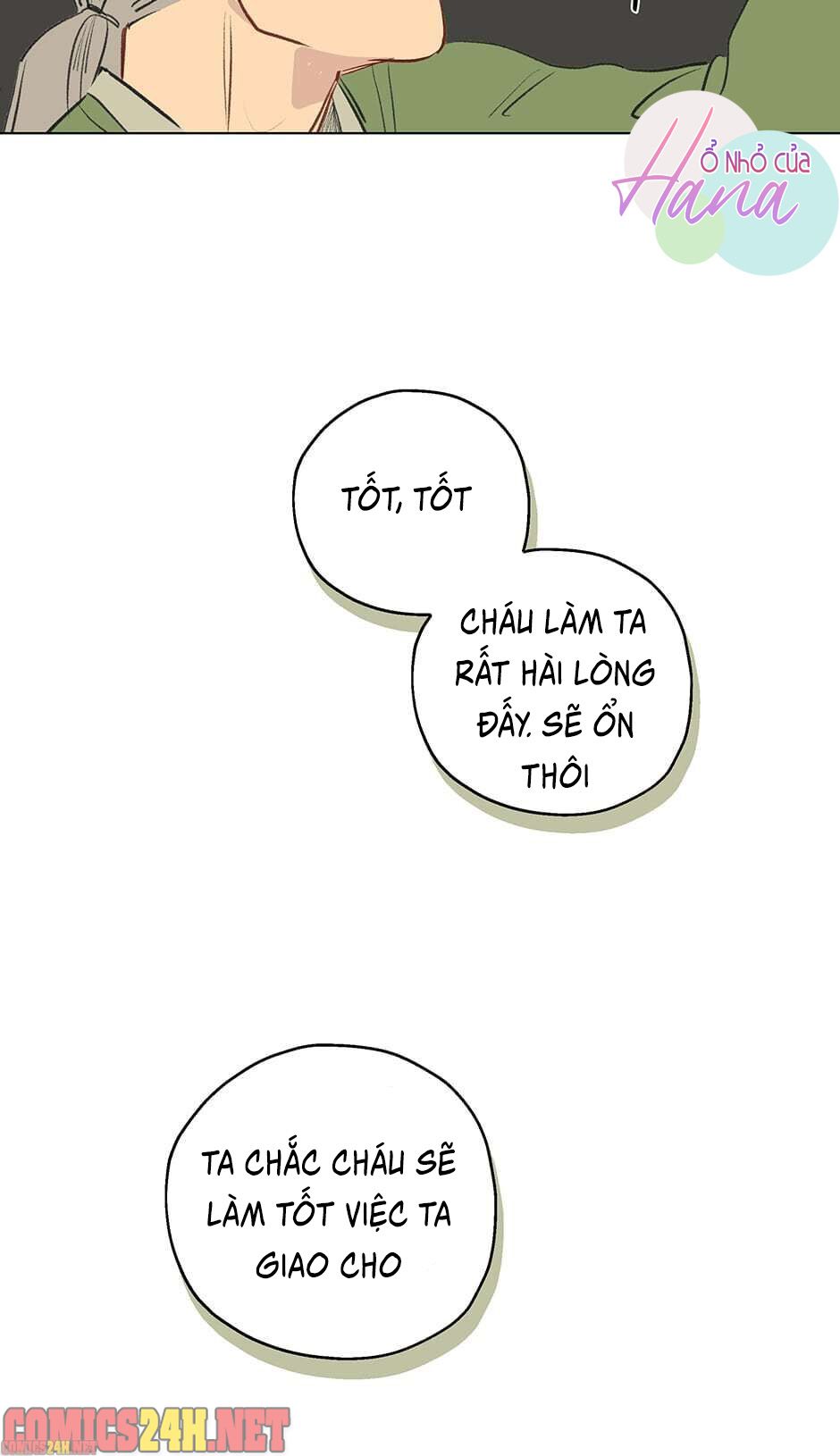 chỉ là giấc mơ thôi phải không? chapter 1 14