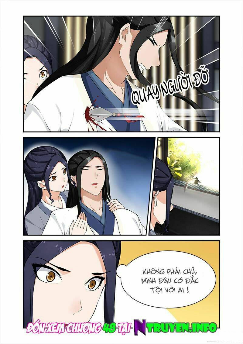 cự tuyệt bạo quân chuyên sủng: hung mãnh vương phi chapter 47 10