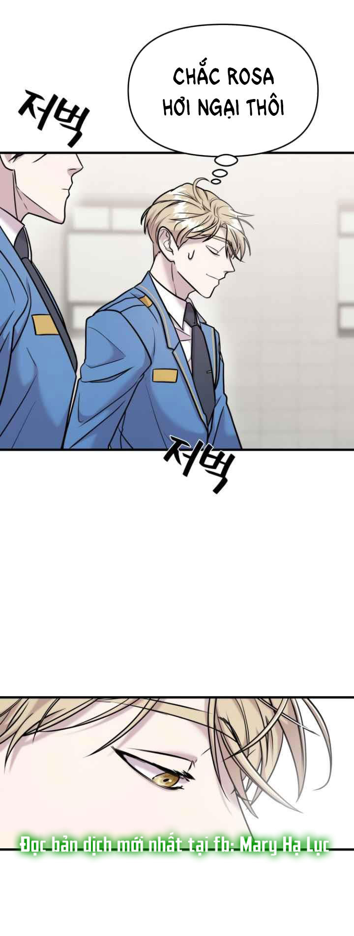 phản diện thuần túy chapter 11.2 47