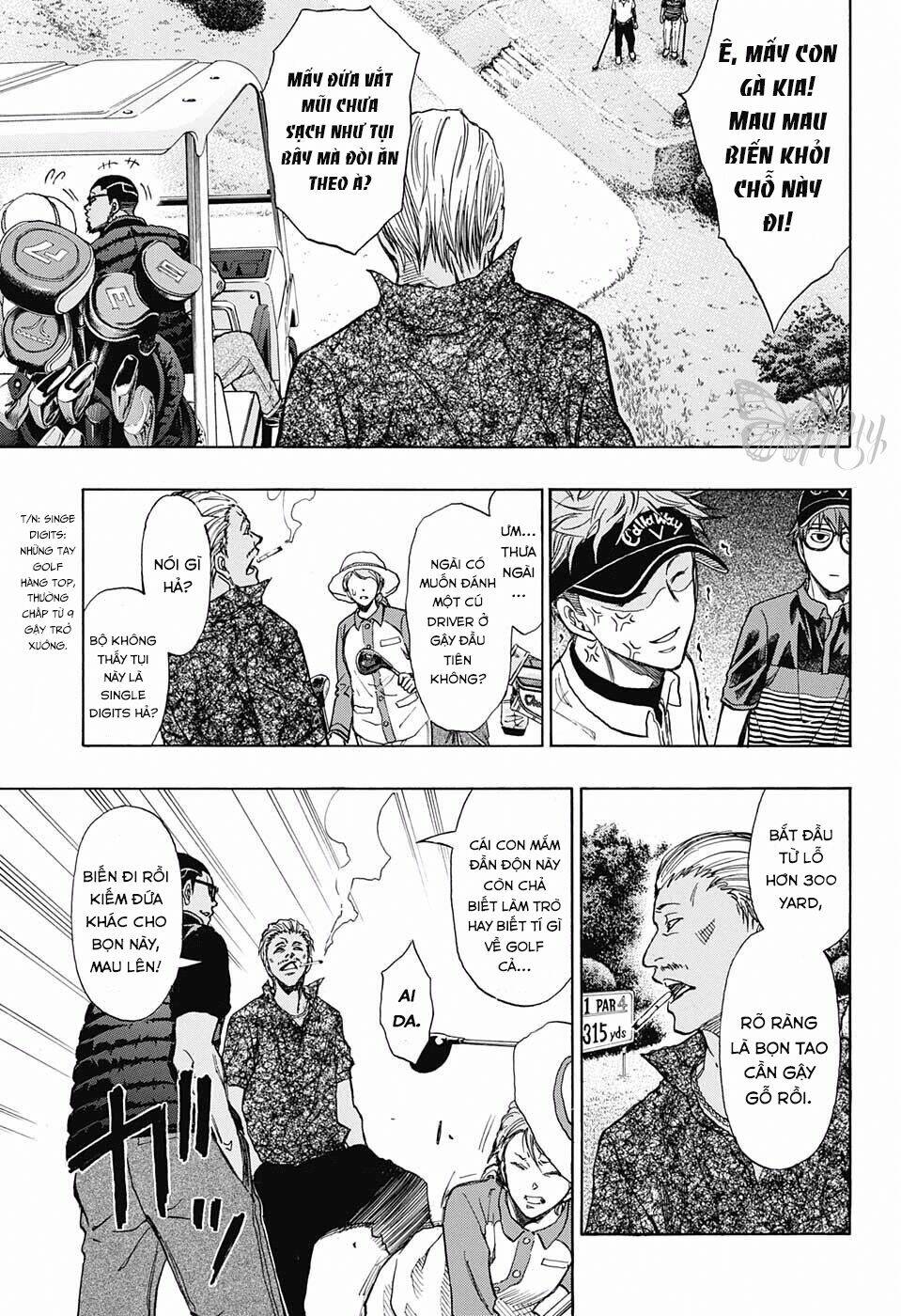 robot x laserbeam chapter 8 17