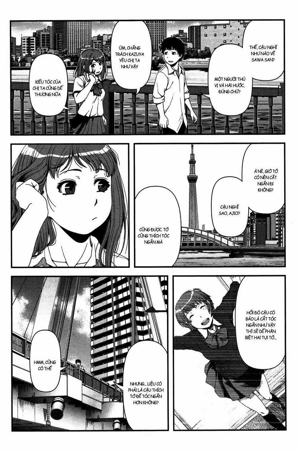 uwagaki chapter 20 36