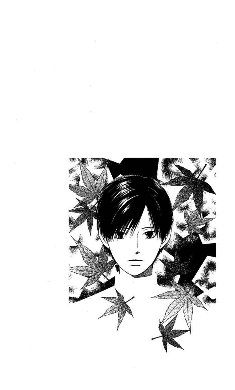 kare kano hajimemashita chapter 66 2