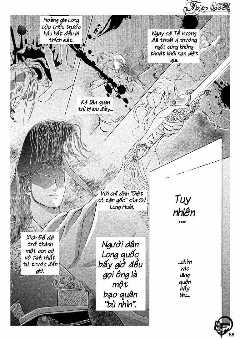 break free magazine chapter 1 89