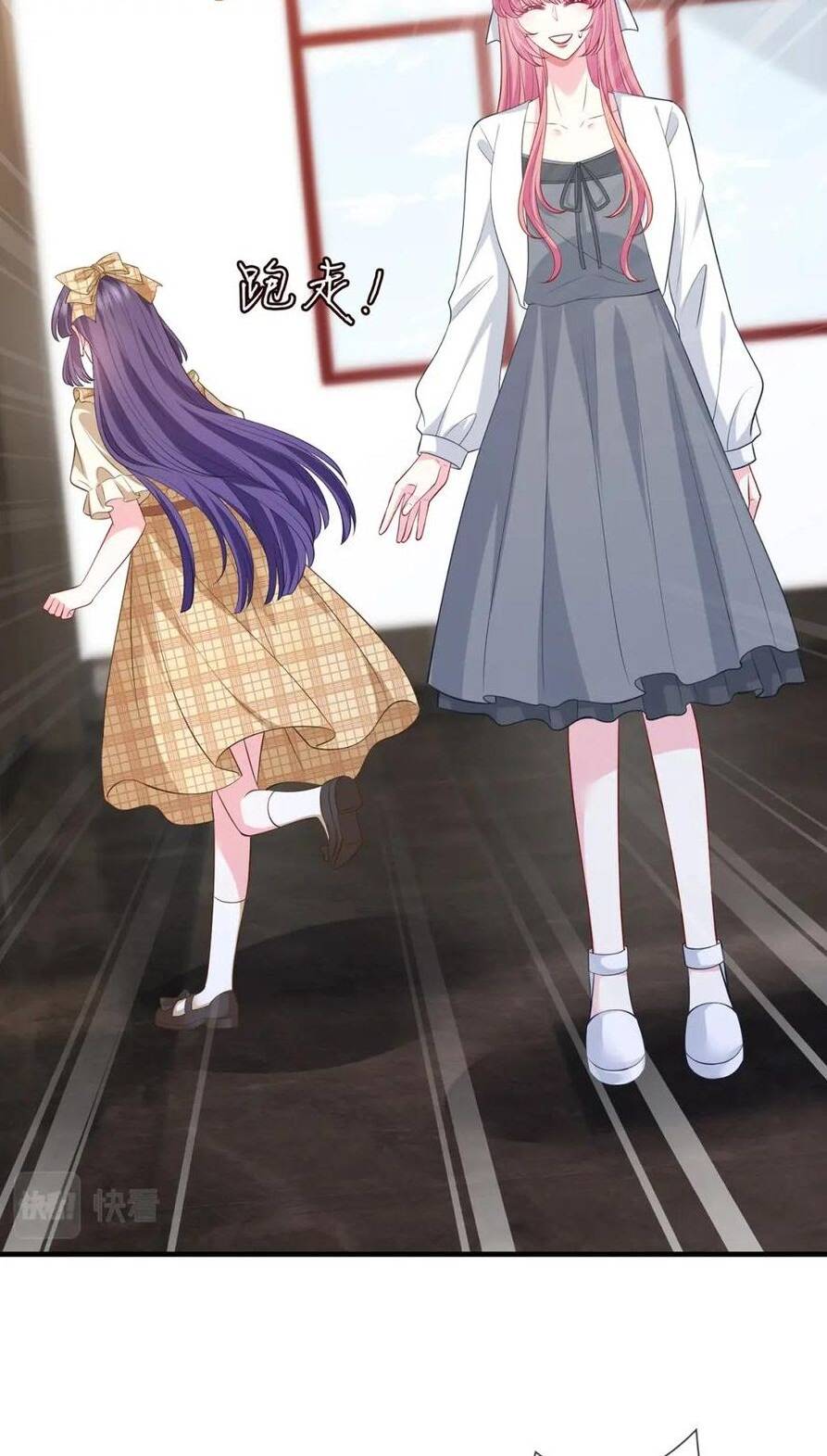 Danh Môn Chí Ái chapter 451 44