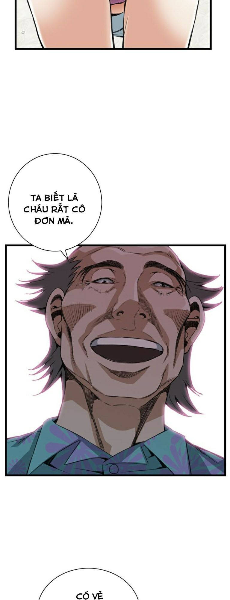 take a peek chapter 91 7