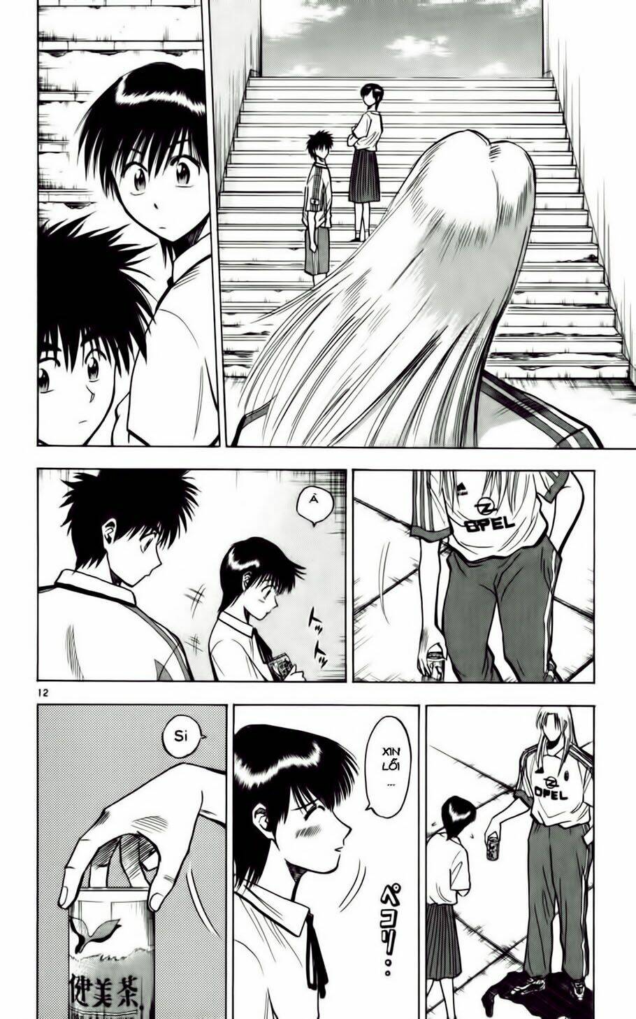 vũ điệu trên sân cỏ - fantasista chapter 56 12