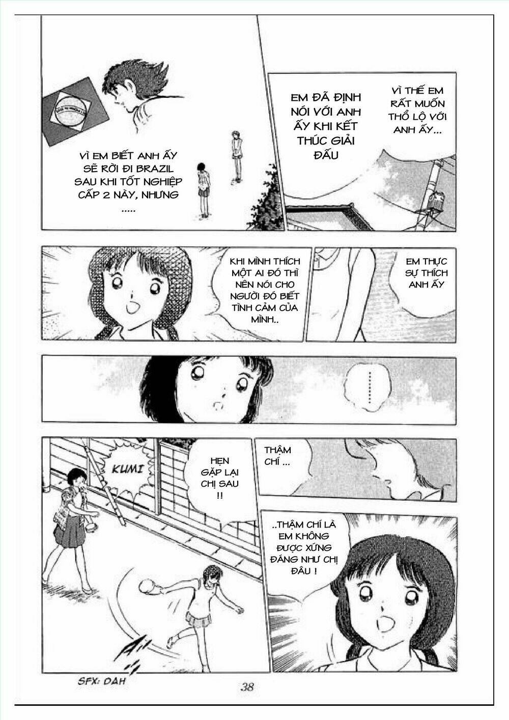 captain tsubasa : j boy's challenge chapter 1 34