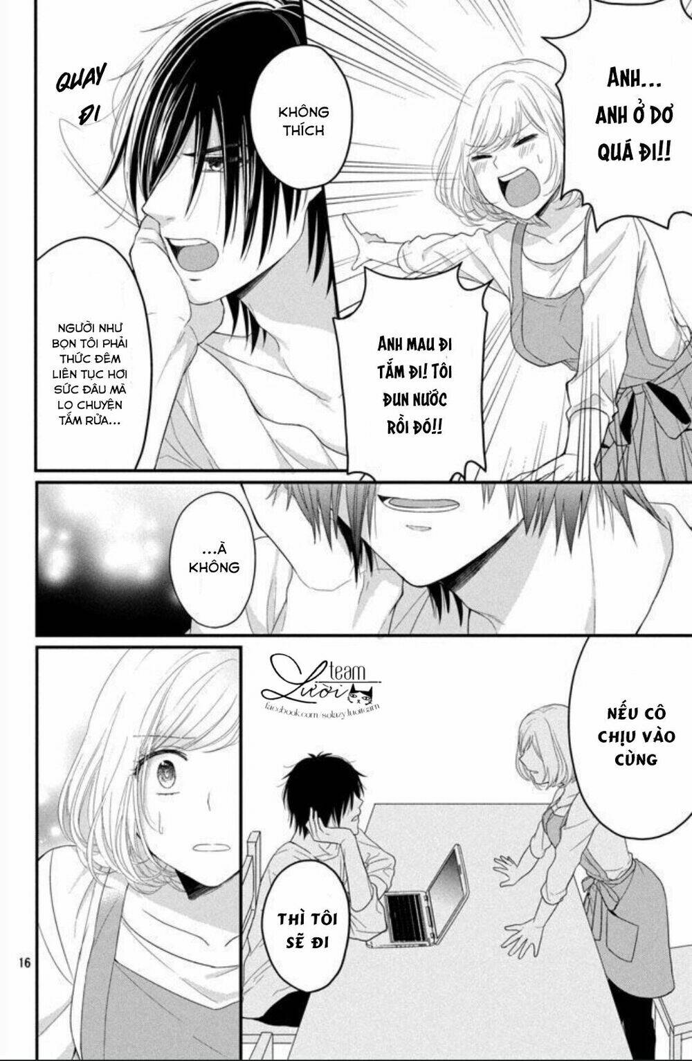 shousetsuka-sama wa, monmon shitagaru chapter 1 19