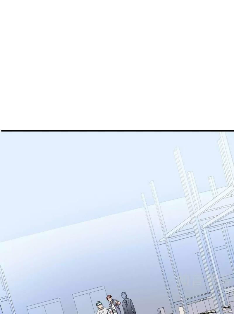 vòng bạn bè mạnh nhất của tiên giới chapter 27 11