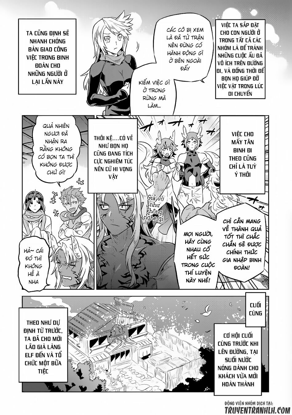 Re:monster chapter 37 17