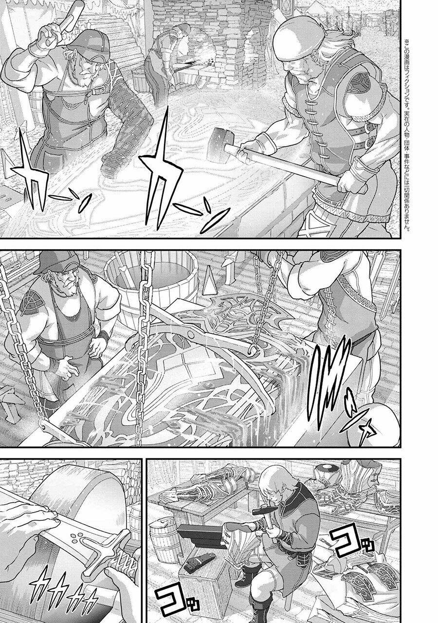 fps - trò chơi hỗn loạn chapter 21 3