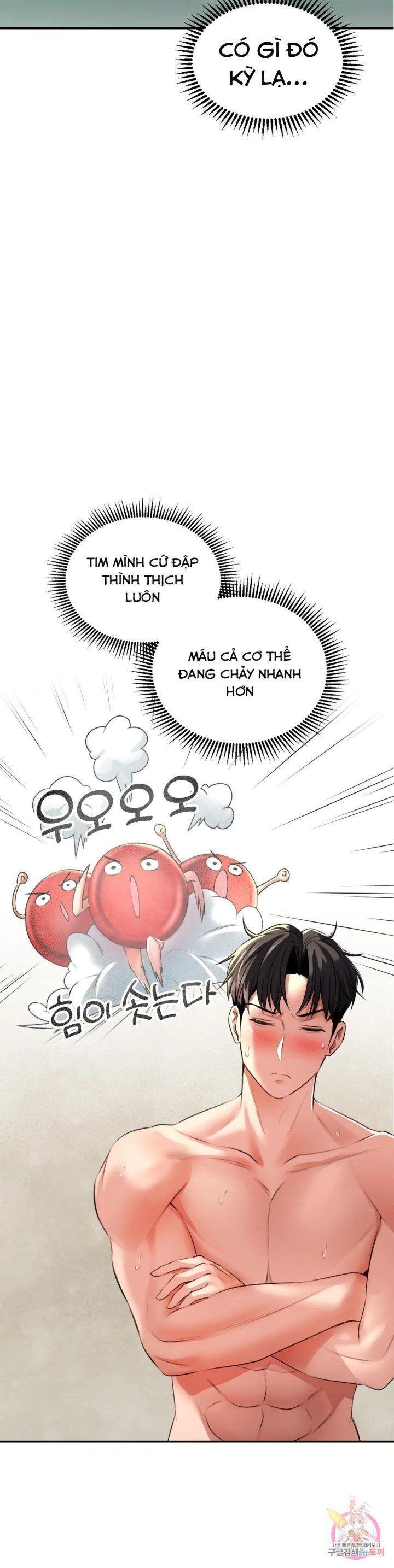 chuyện tình thảo mộc chapter 2 17