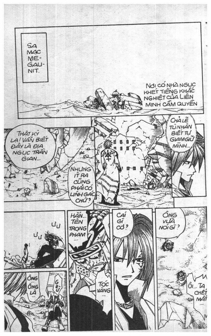 rave master (scan) chapter 10 81