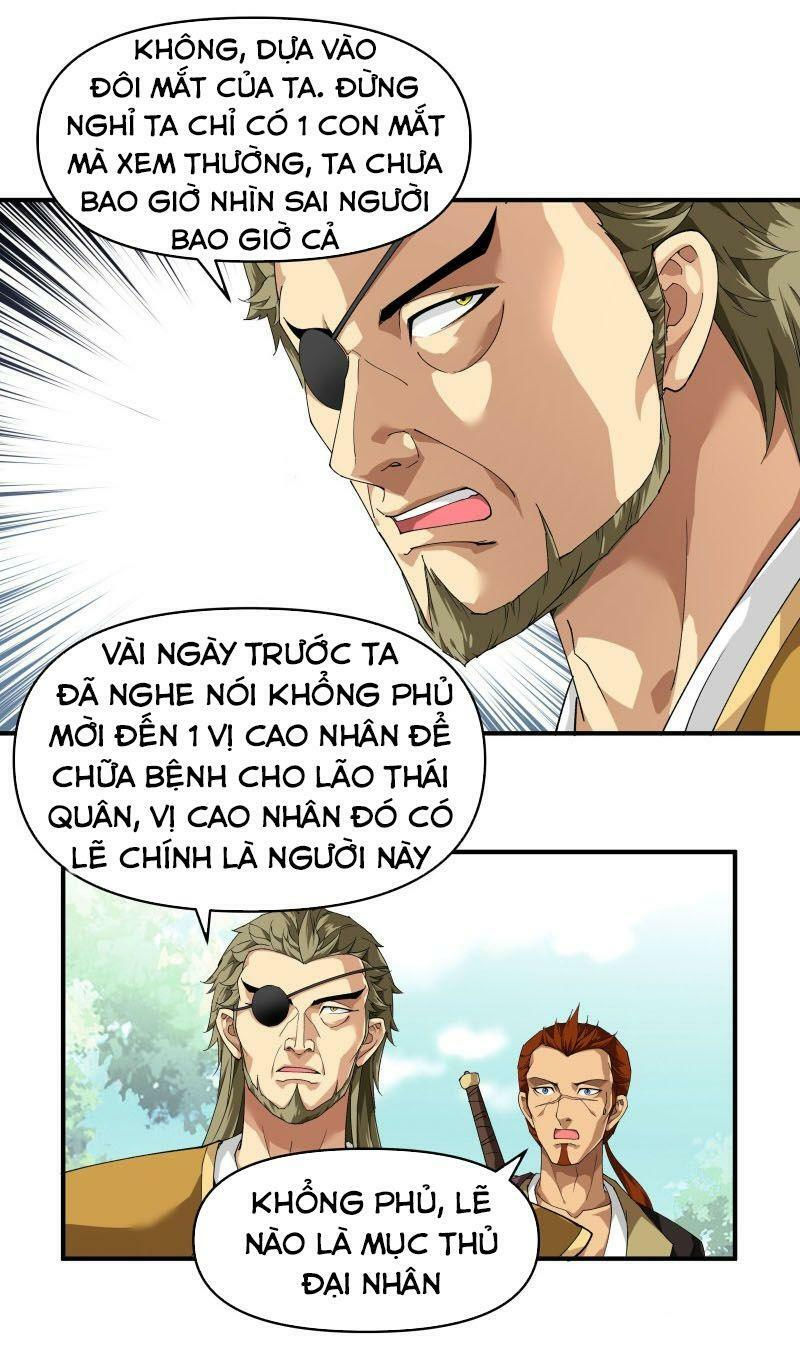 trọng sinh ta là đại thiên thần chapter 22 6