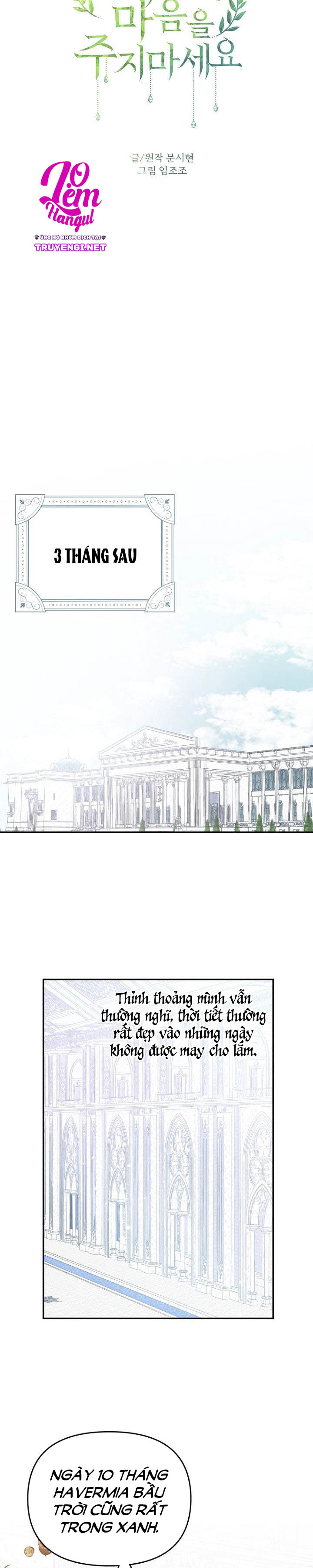 đừng đặt tình cảm mình vào cuốn sách đó chapter 17 14