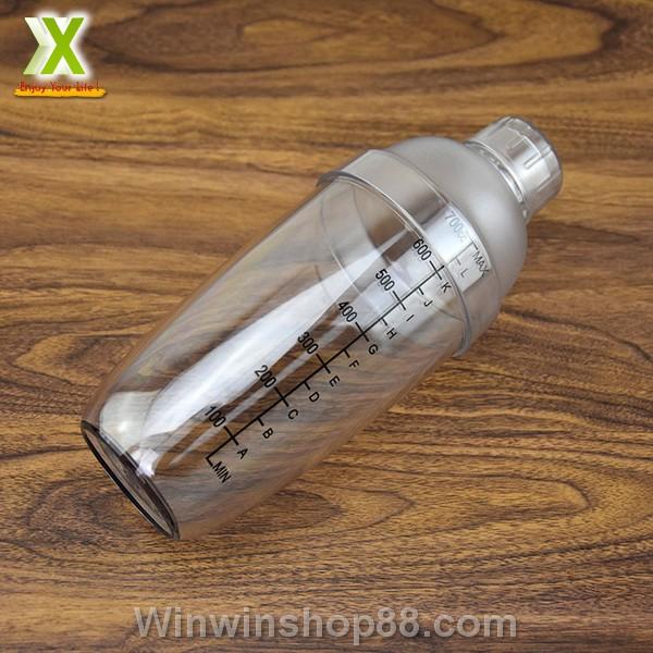 Bình pha chế trà sữa Shaker 700ml loại tốt đồ pha trà cafe trà sữa bartender Andhere