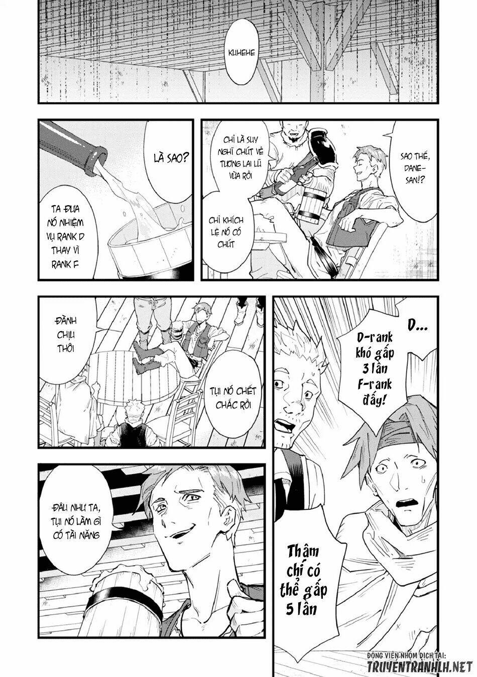 omae go toki ga maou kateru to omou na” to yuusha party o tsuihou sareta no de, outo de kimama ni ku chapter 2 27