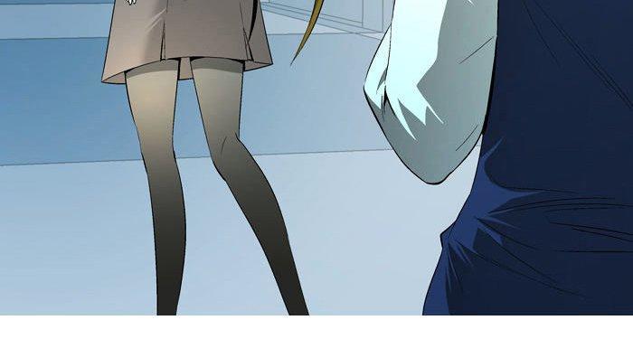 aura from another planet chapter 38 30