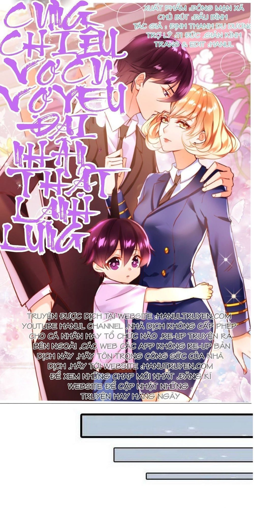 vợ có chút lạnh lùng chapter 29 1