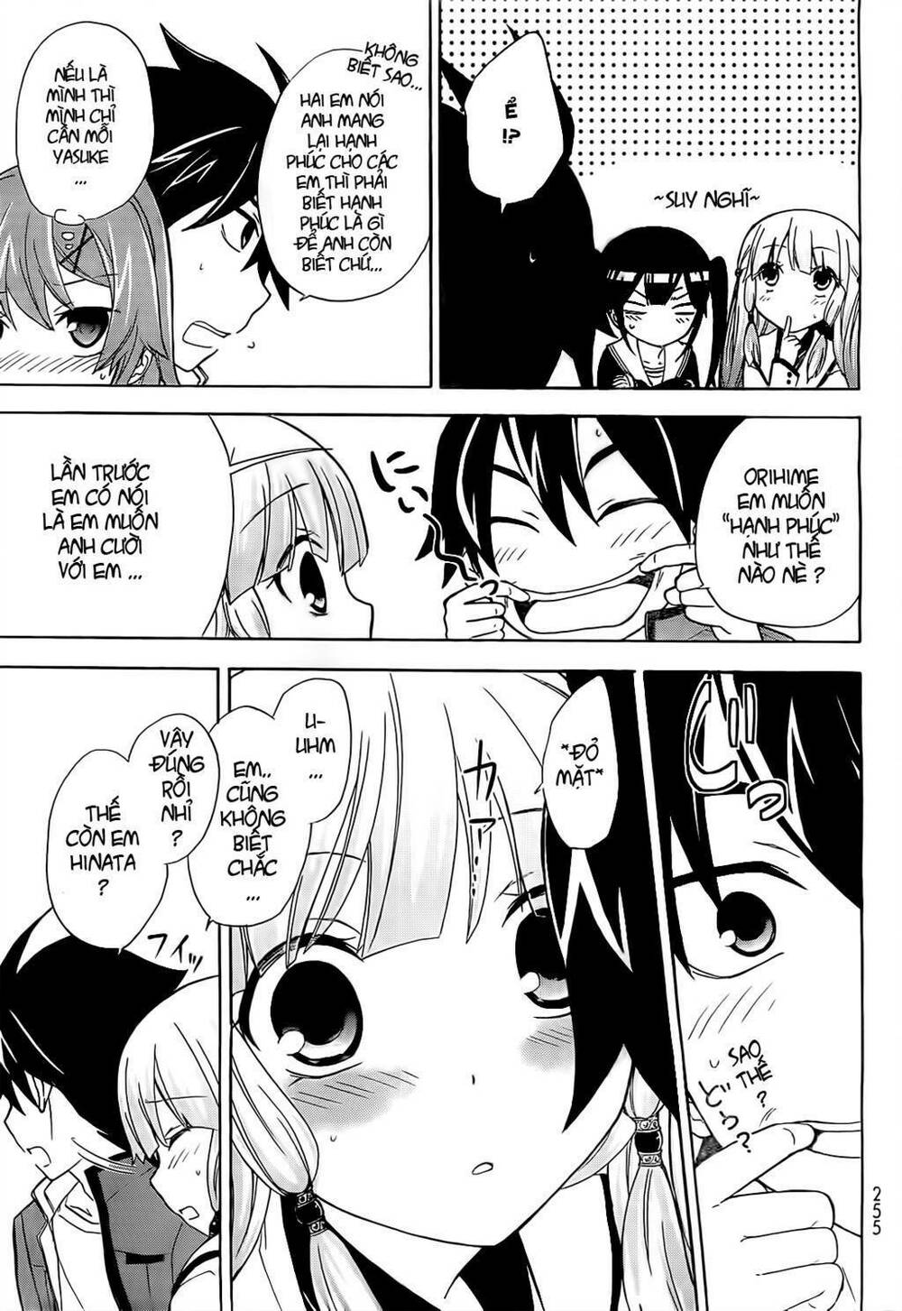 maga-tsuki chapter 9 8