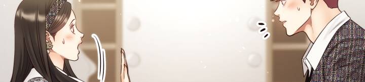 [16+] ánh sao ban mai chapter 60 437