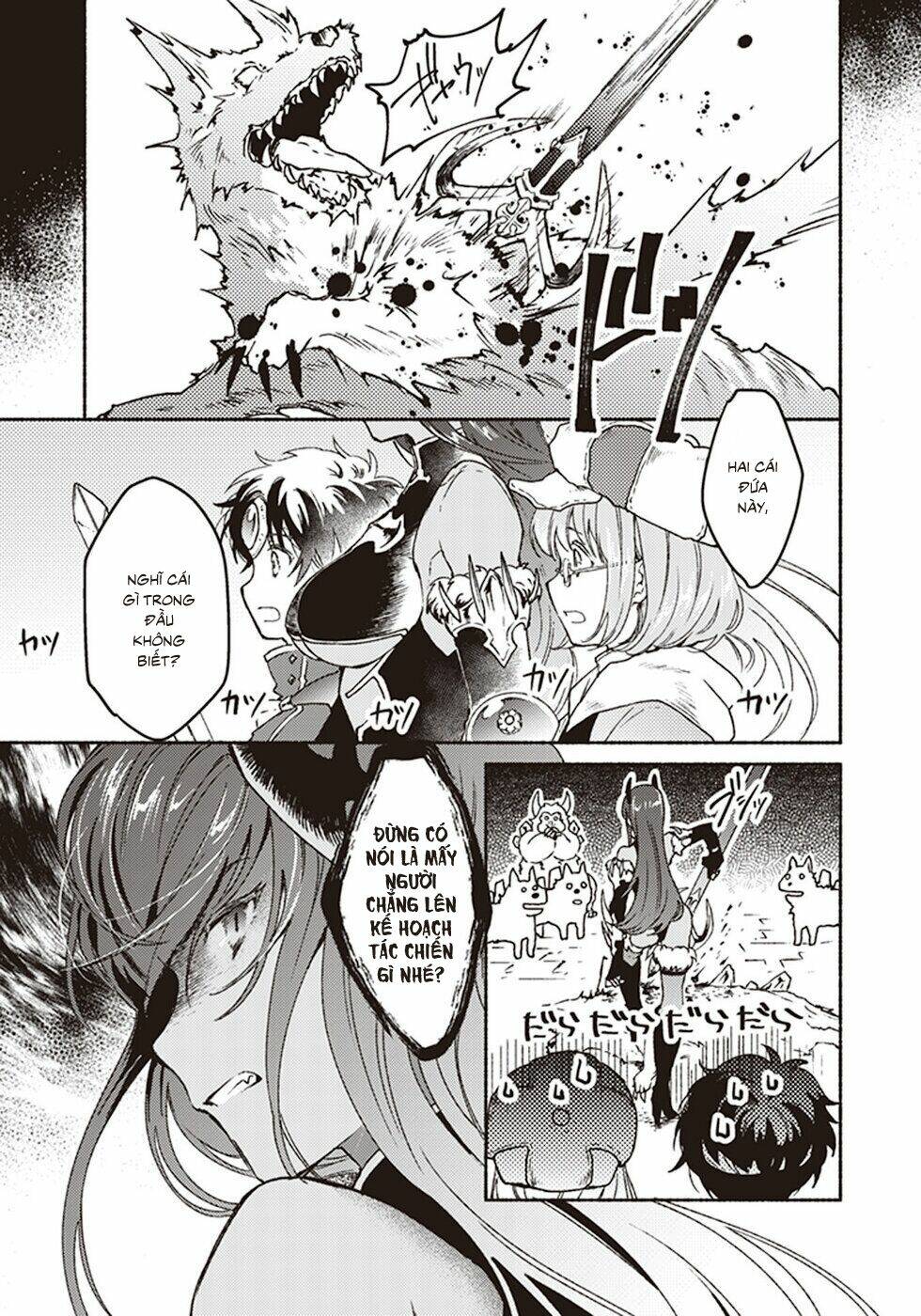 kochira last boss maoh shiro mae chapter 7 12